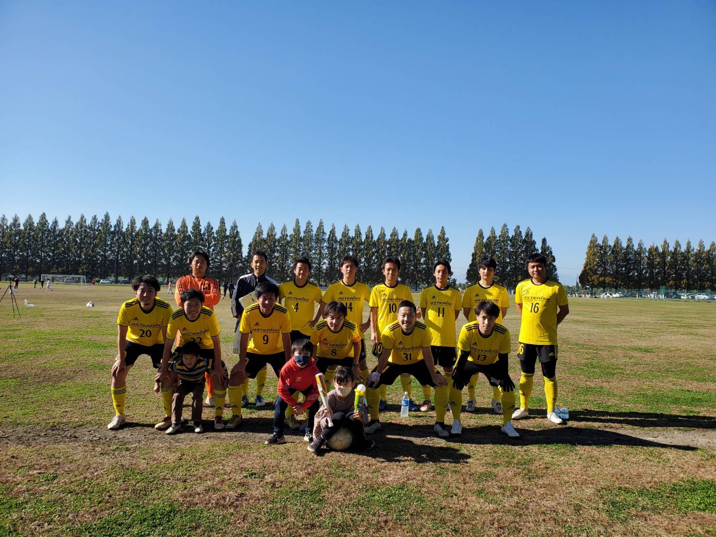 Asterisk FC vs HOSEI Football Lab 2nd